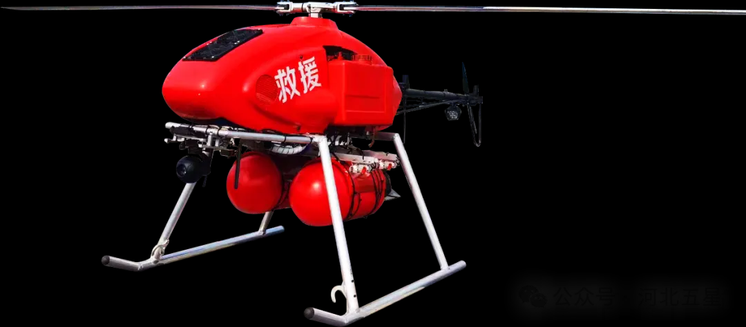 我國應(yīng)急救援、防汛救災(zāi)“戰(zhàn)斗力爆表”的高新裝備—河北五星“瓦爾特·霸王龍”智能無人應(yīng)急救援系列！